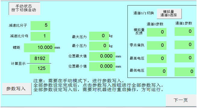 圖片.png